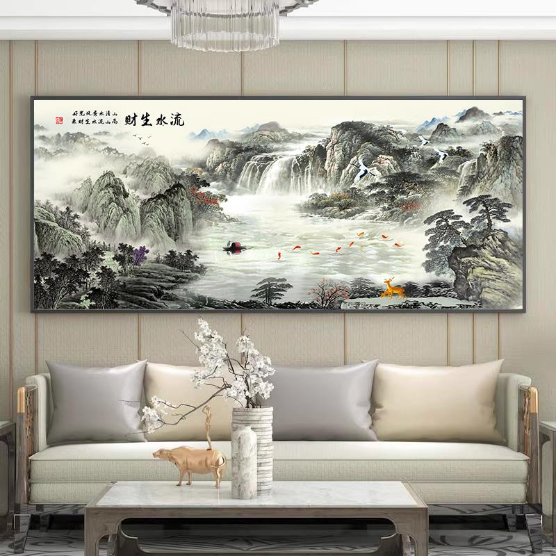流水生财风景画客厅沙发背景墙装饰画办公室挂画字画山水画靠山图
