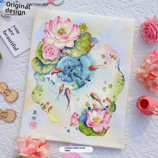 凉风Dmc线十字绣套件客厅新挂画原创设计B628荷花锦鲤印花