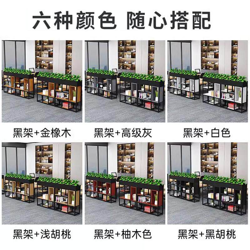 办公室铁艺隔断置物架工位旁花架屏风多层餐厅绿植隔断柜围栏架子