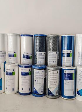 滨特尔大蓝瓶10寸20寸大胖PP棉RFC滤芯DFX GAC活性炭复合滤芯家用