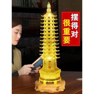 纯铜合金文昌塔装饰男女挂件九层和十三层铜塔文昌星金榜题名