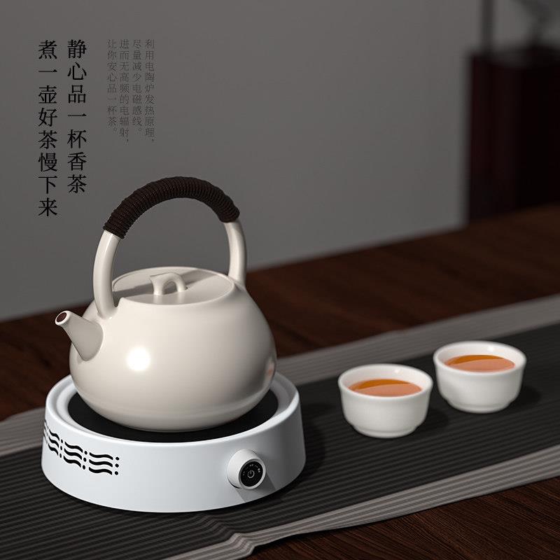 电陶炉茶炉家用小型迷你煮茶器新款多功能烧水围炉煮茶炉