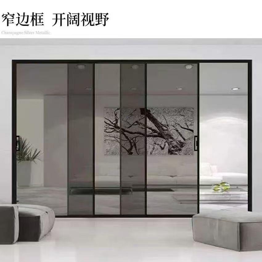 推拉门厨房阳台三联动客厅卫生间钢化玻璃移门钛镁合金隔断门图片