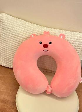 LOOPY小海狸U型枕记忆棉回弹超软宿舍车用护颈枕露比生日礼物女