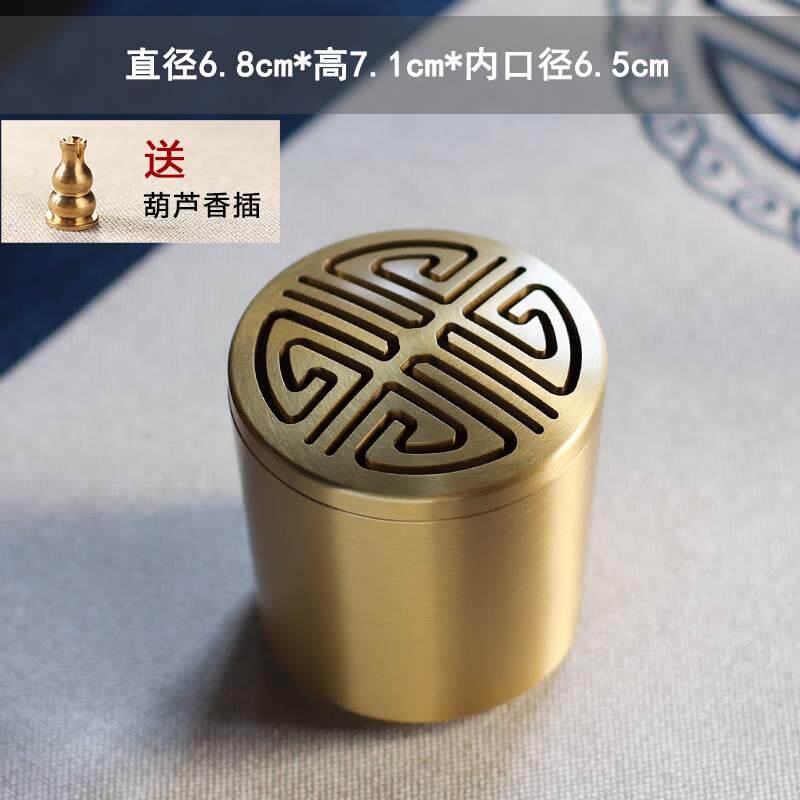 日式纯铜品香炉隔火熏香便携盘香檀沉香暖手炉家用香薰手持闻香杯