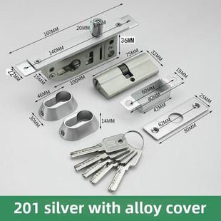 平开口锁框架玻璃门锁铝合金门锁地板锁地板弹出式门框架门玻璃地