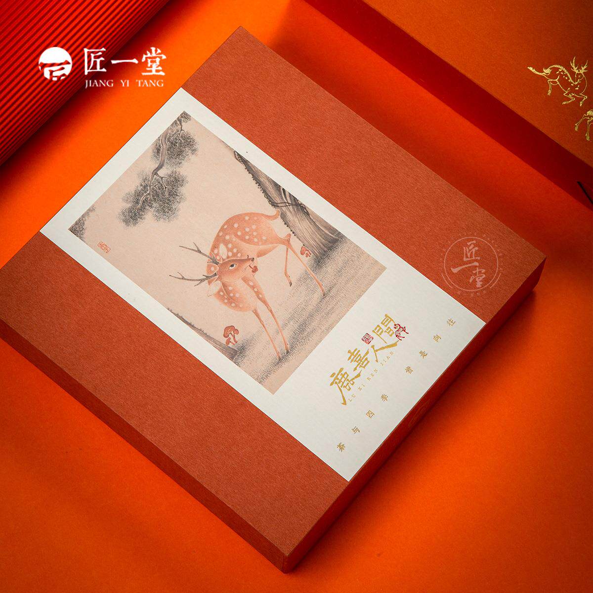 匠一堂新品357克普洱白茶茶饼包装礼品盒小批量定制包装手提袋空