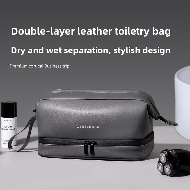 德国男士洗漱包干湿分离防水防污旅行出差护肤品套装化妆品收纳包