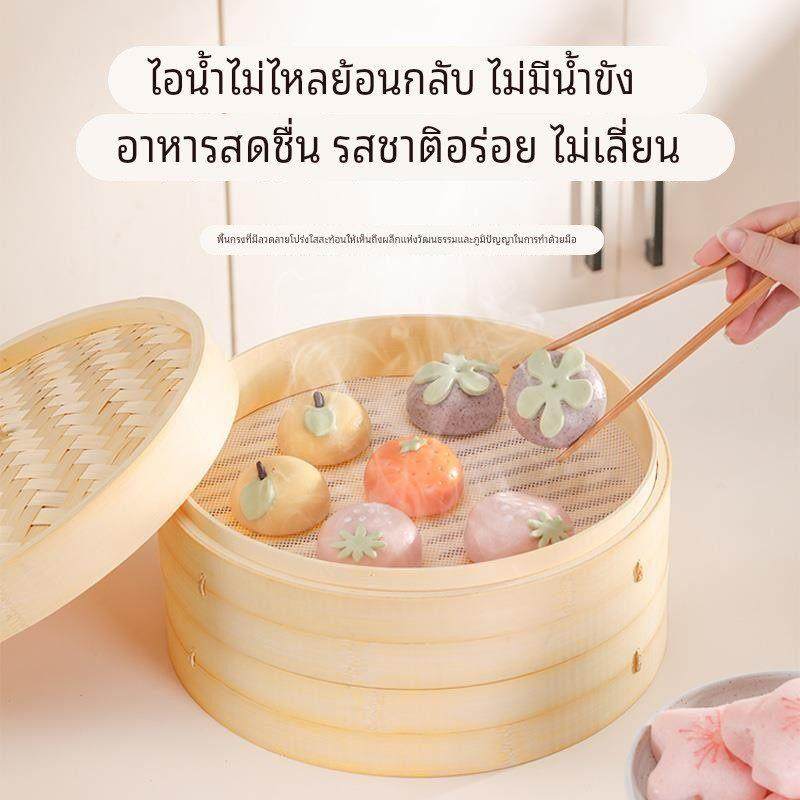 蒸笼家用竹制小笼包商用蒸锅蒸屉包子馒头蒸架青皮竹编篦子小蒸格,餐饮具,餐具笼/架,淘宝优惠券,粉丝福利购,淘宝优惠卷