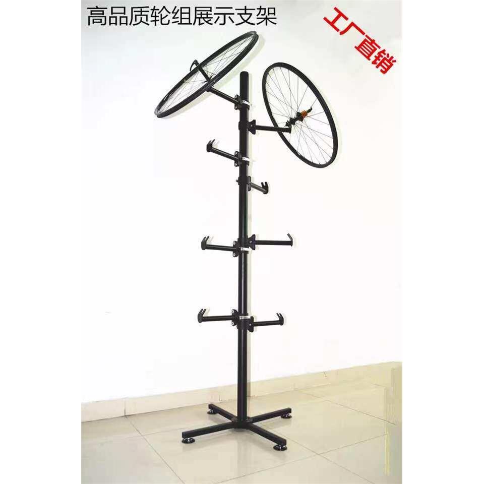 碳纤维自行车轮组展示架 可装8个轮组的单车架 12mm桶轴自行车架