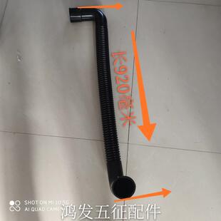 五征原厂配件农用三轮车空滤器管发动机进气管950D7A-11.20.101B