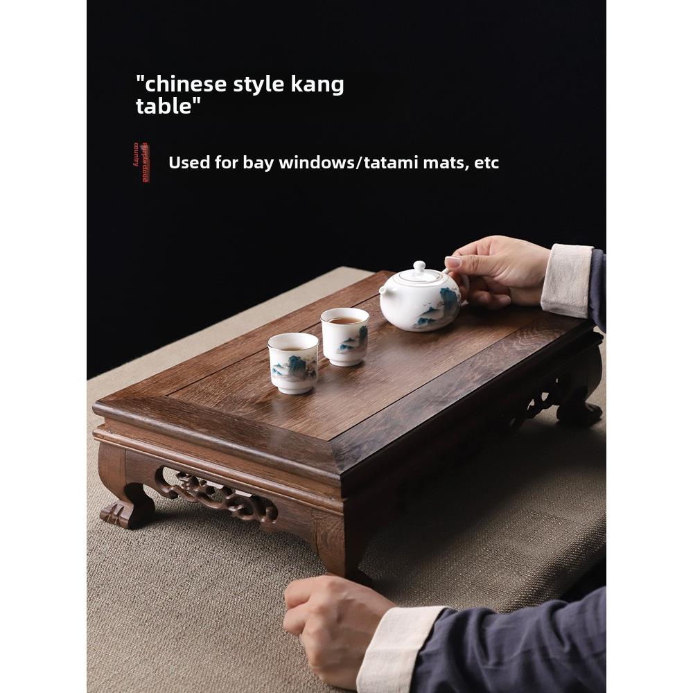 鸡翅木小茶几中式飘窗茶台炕几彷古实木炕桌红木榻榻米矮桌子地桌
