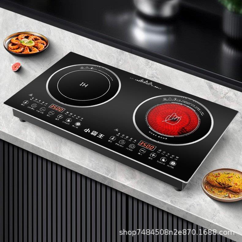 德国进口品质家用智能双灶电磁炉嵌入式大功率电陶炉台式灶台爆炒