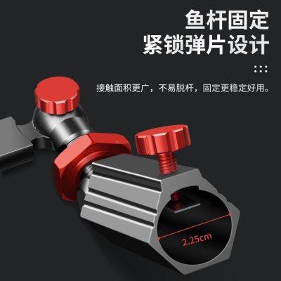 新品品新款新晃钓箱钓椅拐角炮台架万向防钓KPO钓鱼大物炮台支架