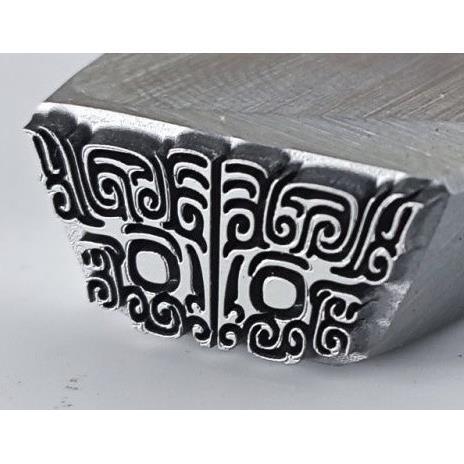 .定制醒狮饕餮吉祥兽纹钢印手敲钢印錾刻刀金银加工钢印