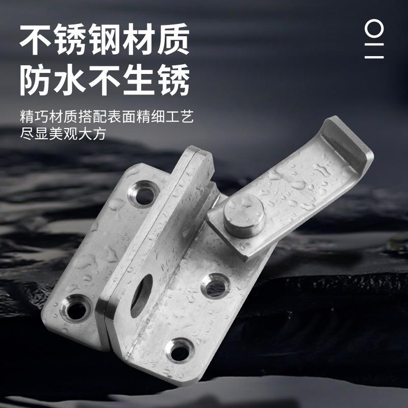 直销新款不锈钢插销门扣黑色搭扣免打孔防盗门锁扣移门锁左右开木