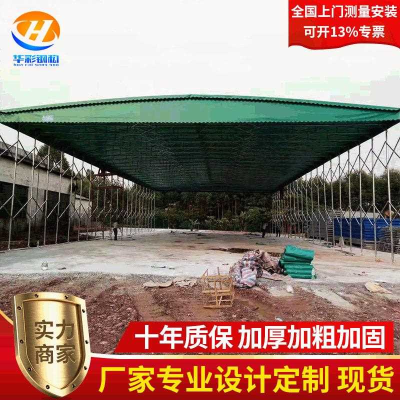 直销新款户外烧烤棚大排档活动推拉雨蓬大型收缩折叠防雨帐篷伸缩