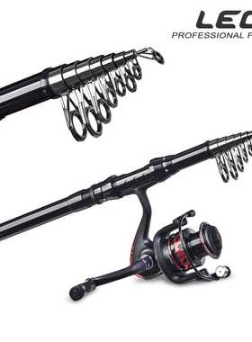 直销新款28170 /乐欧收缩路亚竿海钓渔具跨境