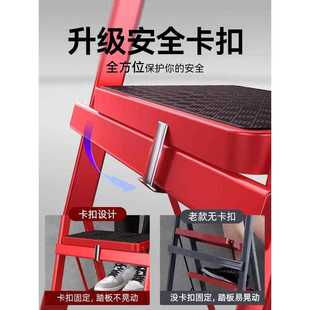 梯子家用折叠梯加厚人字梯楼梯伸缩多功能工程梯合金室内 直销新款