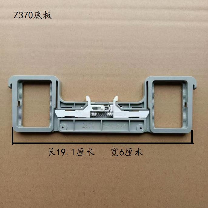 直销新款5NQJ马桶盖配件老款便盖底板底座固定座螺丝方型圆形垫片