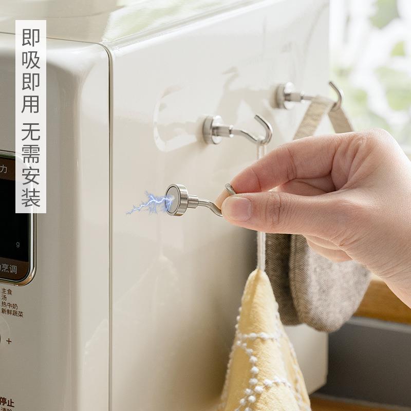 直销新款冰箱磁铁免打孔无痕磁力挂钩卫生间门吸防盗门磁吸挂钩