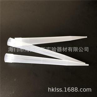 10ml 适配移液器：大龙 直销新款 小口吸头 100支 芬兰百得 普兰德