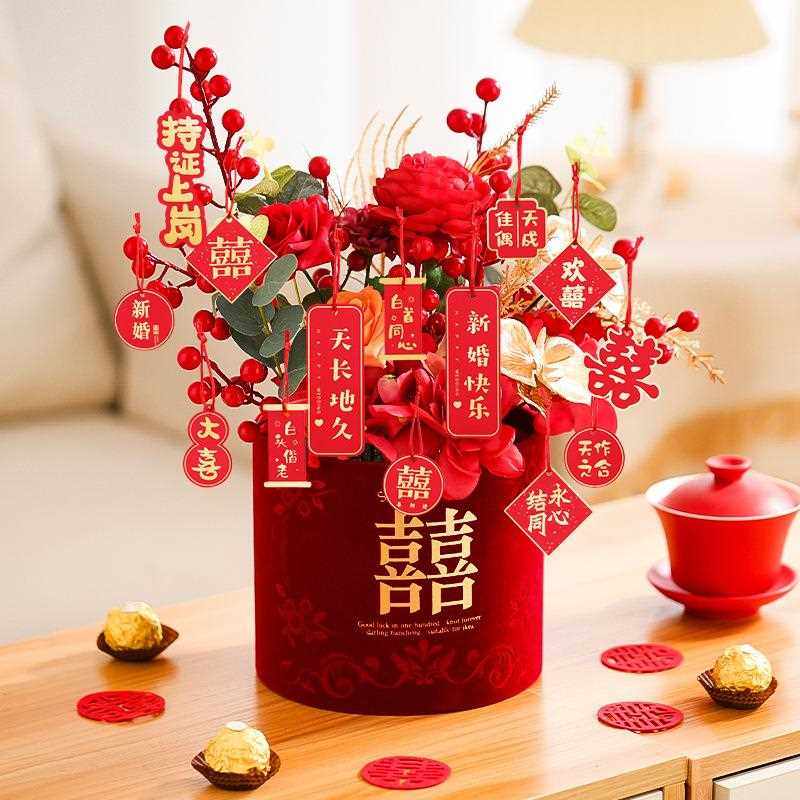 直销新款结婚礼福桶红果摆件婚房布置装饰喜字订婚宴摆台挂件婚庆