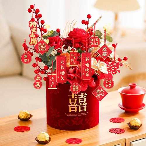 直销新款结婚礼福桶红果摆件婚房布置装饰喜字订婚宴摆台挂件婚庆
