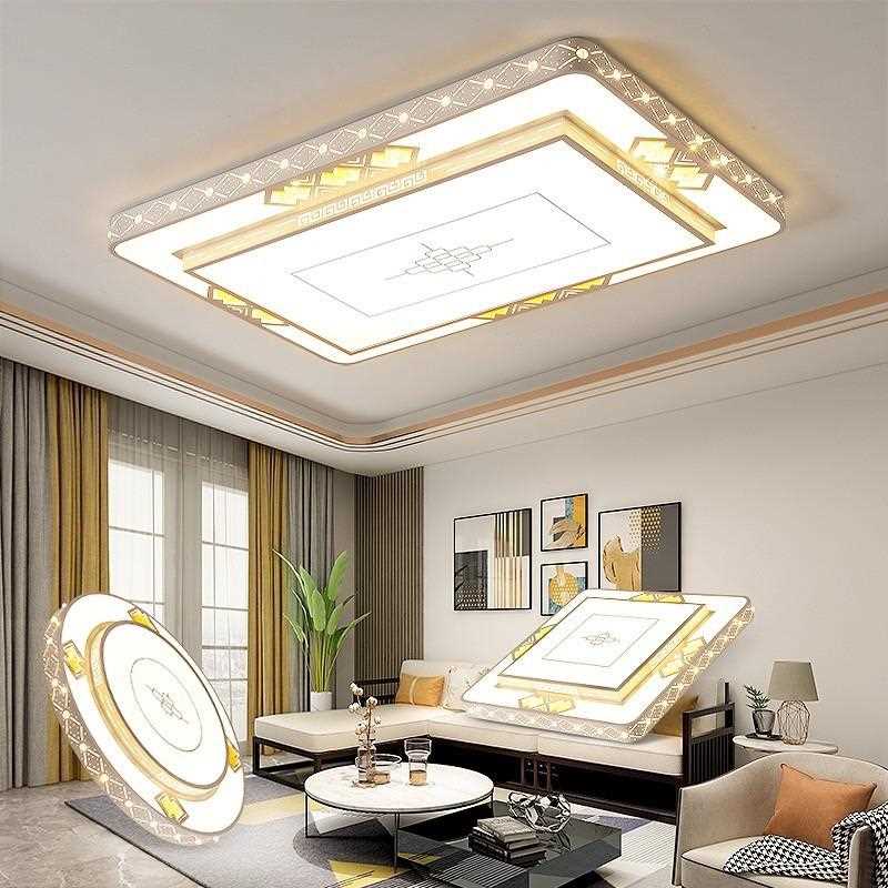 直销新款LED灯长方形家用灯简约吸顶灯全光谱高显指护眼客厅灯卧