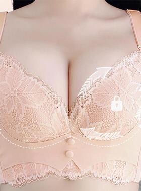 直销新款230826美容院中杯文胸软钢圈收副乳5扣女士内衣定调整型