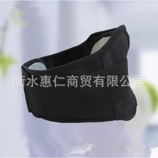 托玛琳自发热护腰带曲线钢板加宽保暖护腰护腰中老年护腰 直销新款