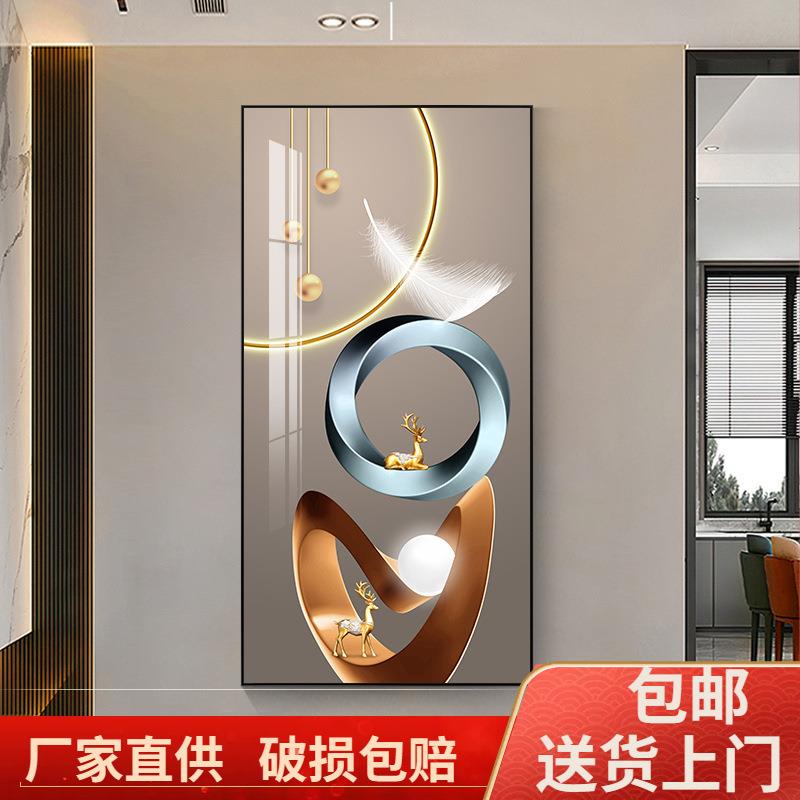 直销新款入户玄关装饰画现代简约走廊过道背景墙挂画大气轻奢抽象