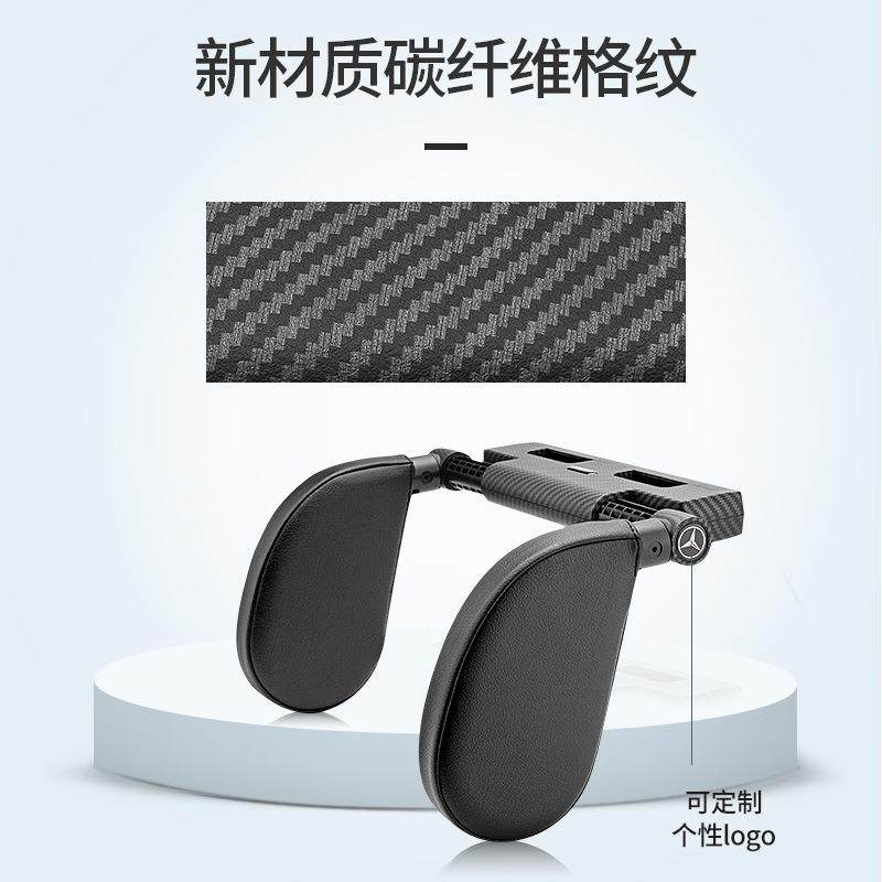 直销新款汽车用品汽车座椅头枕侧靠枕 旅行记忆棉护颈枕 车载睡觉