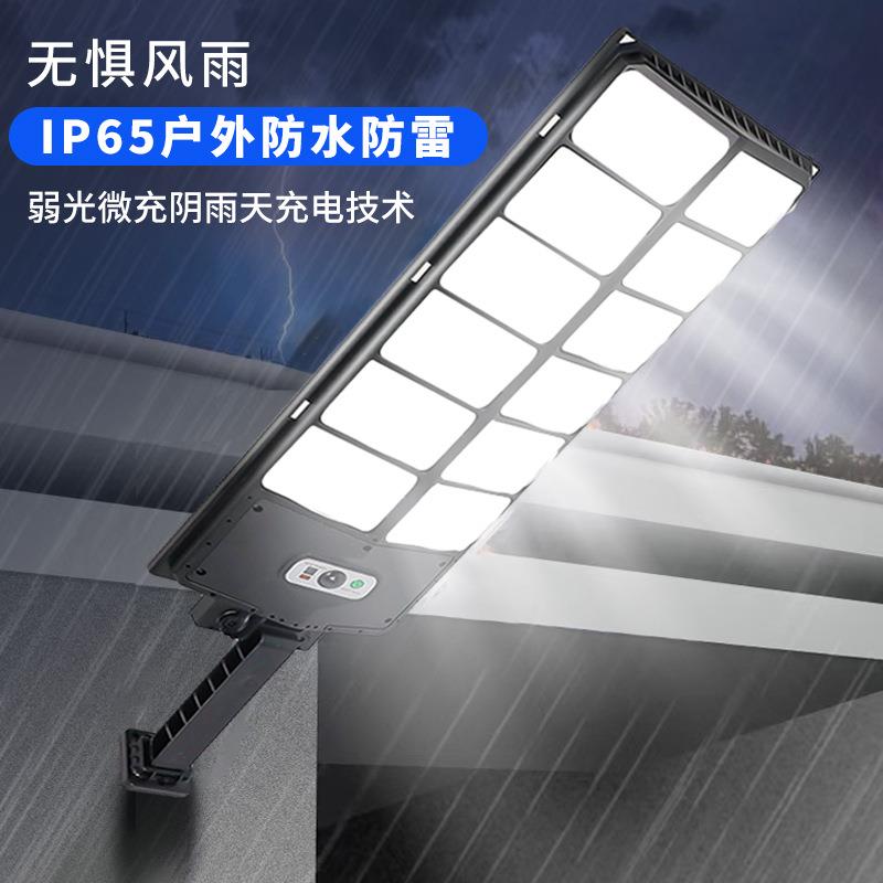 直销新款跨境户外庭院灯LED可充电人体感应灯照明超亮一体路灯