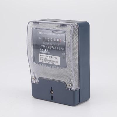 直销新款供应DDS8686电子式单相电能表220V家用出租房经济型电能