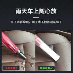 直销新款16骨彩虹伞全自动加大号带防水套长柄雨伞直杆双人弯钩广
