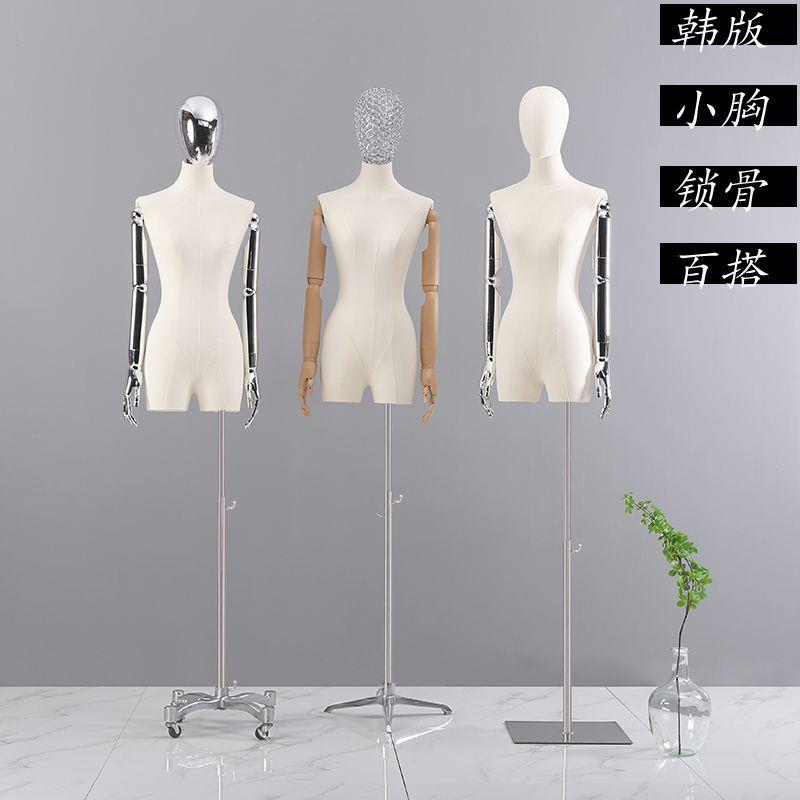 直销新款韩版锁骨小胸模特道具女人体展示架服装店橱窗半身人偶模