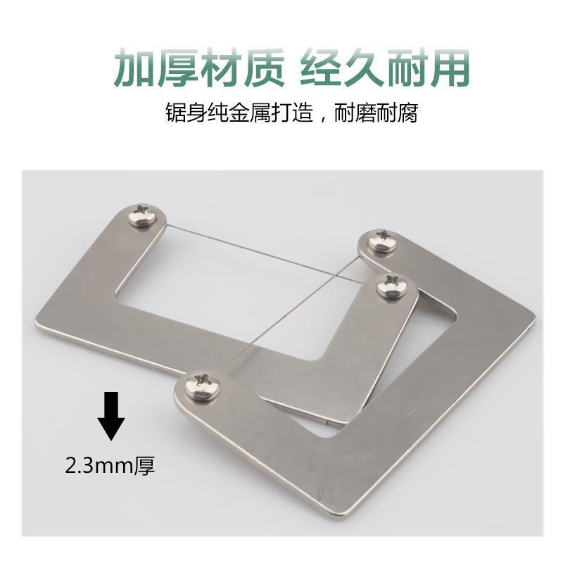 直销新款活动导环切割器渔具切割线锯鱼竿改装工具DIY配件路亚修