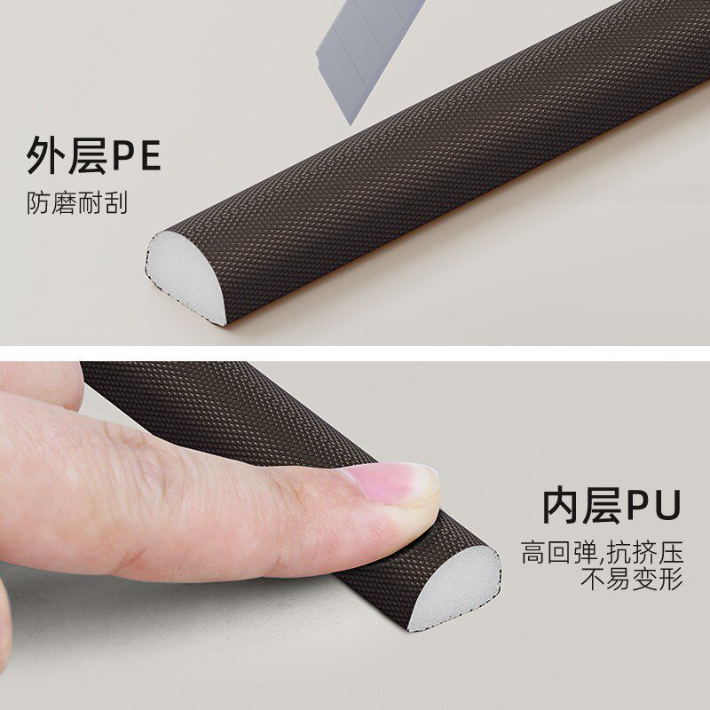 热销衣柜门防撞贴拉柜门缓冲防撞条门缝防尘减震条缝隙填补防风密