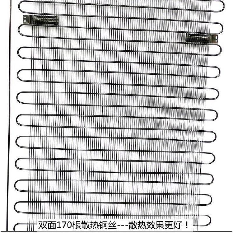 热销新款对开门大冰箱散热器板冰柜加密加宽款冷凝器散热片制冷铁
