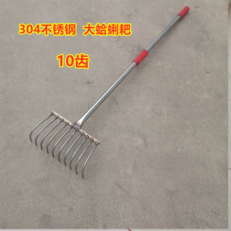 热销赶海工具套装蛤蜊耙子沙滩挖贝壳海鲜神器家用养花种菜挖菜小