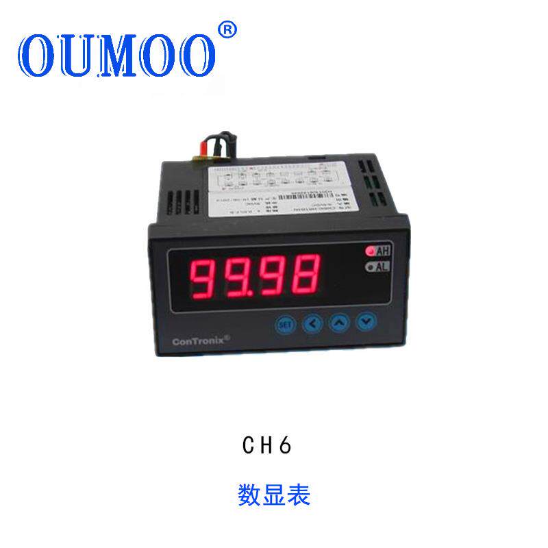 热销供应智能位移传感器直线电位器角度位移传感器拉绳等显示表数