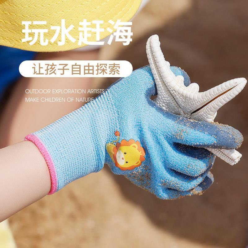 热销赶海手套儿童专用防割园艺防护防水抓螃蟹防咬夹赶海装备工具