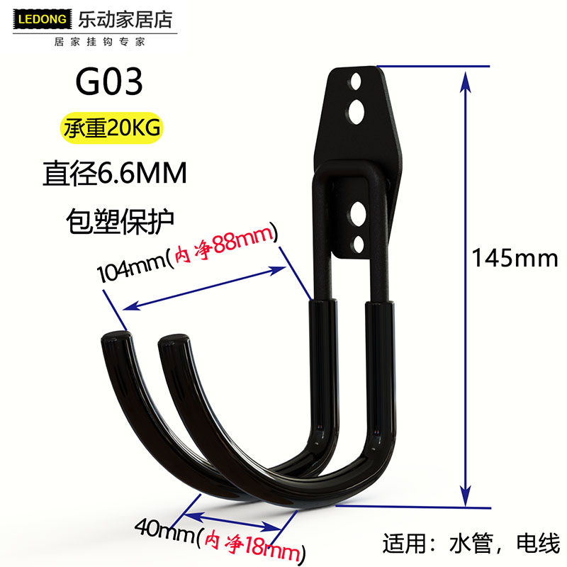 热销金属家用自行车水管工具轮胎滑板收纳重型大承载铁背景纸大挂