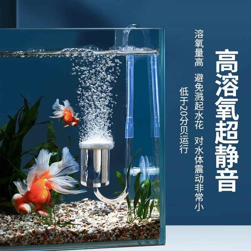 热销鱼缸氧气泵增氧机 水族箱养鱼养鱼虾雾化氧气盘 爆氧空气细化