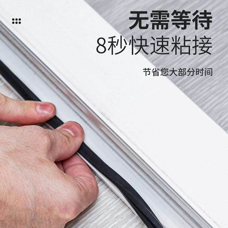 热销橡胶专用胶水粘滚筒门垫O型密封圈轮胎雨鞋丁晴手套皮带粘三