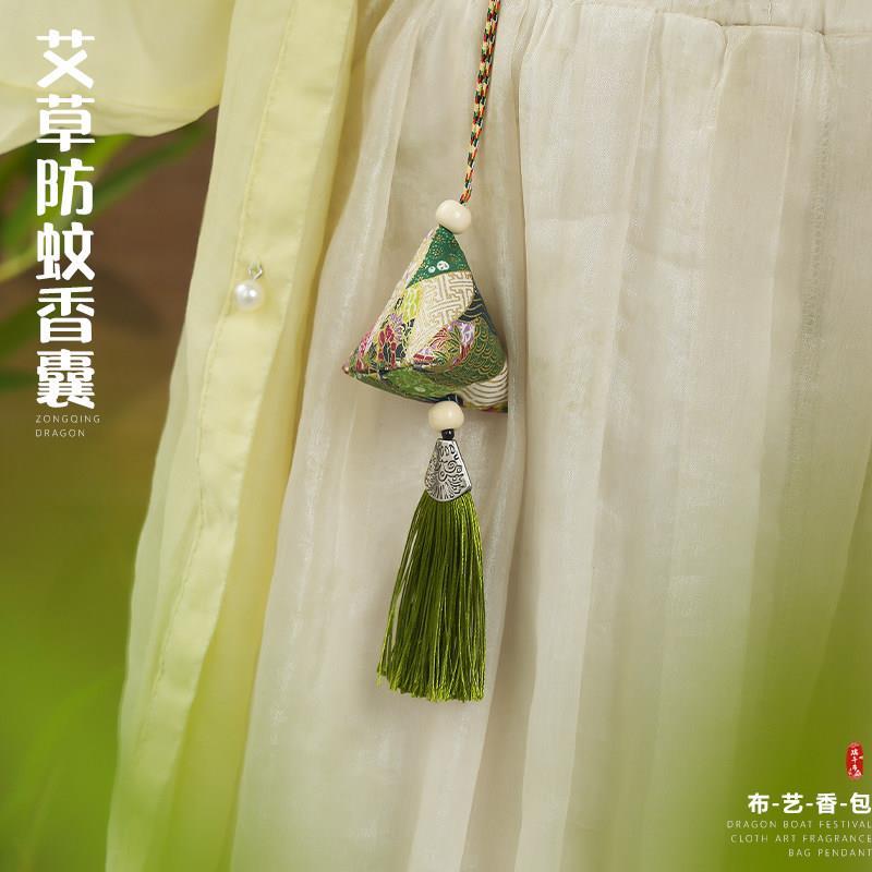 热销端午香囊手工三角粽子艾草防蚊虫香包随身驱蚊荷包车用车载挂