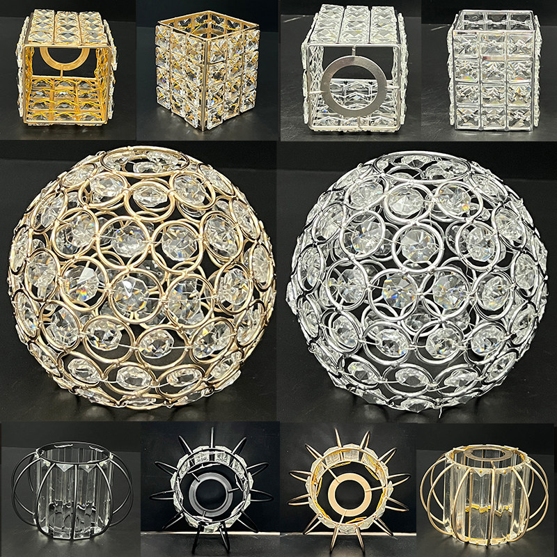 热销轻奢水晶灯罩吊灯E14台灯壁灯外壳罩欧式通用E27创意玻璃灯罩