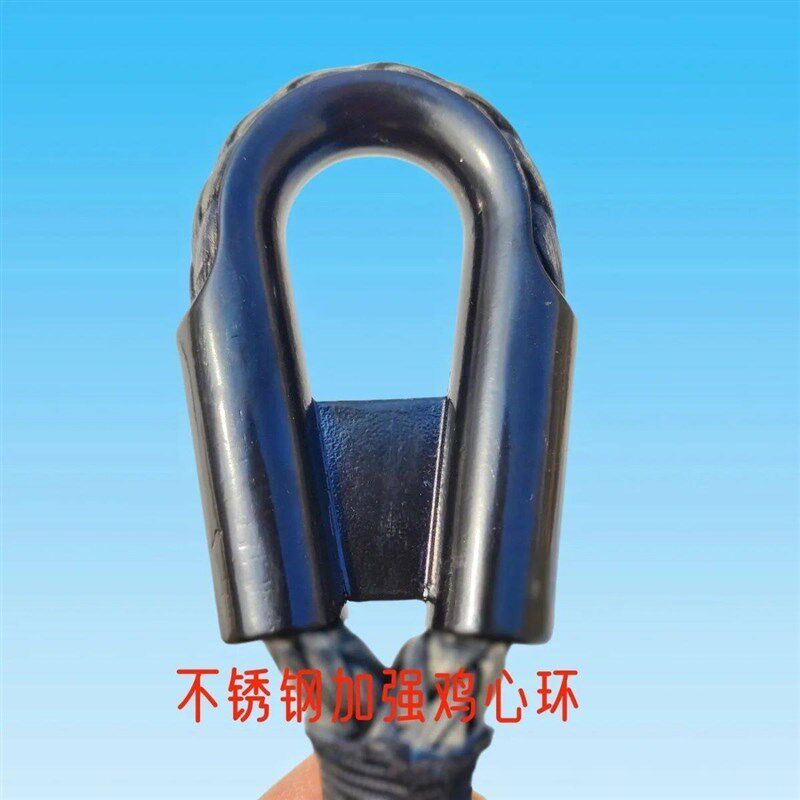 热销越野车超高分子绞盘耐磨绳子尼龙救援拖车绳超高脱困绳船绳专