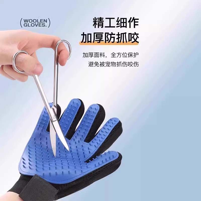 热销撸猫手套宠物橡胶清洁去浮毛洗澡猫咪梳毛神器猫毛清理器清洁